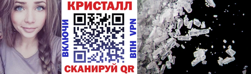 купить наркотики цена  Салехард  мега как войти  Amphetamine VHQ 