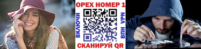 наркошоп  Салехард  Cocaine Перу 