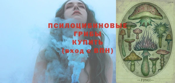гидропоника Заволжье