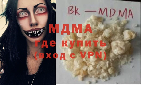 mix Заводоуковск