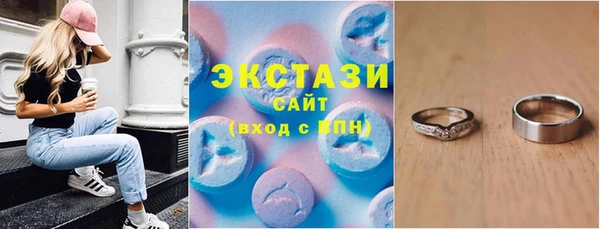 гидропоника Заволжье