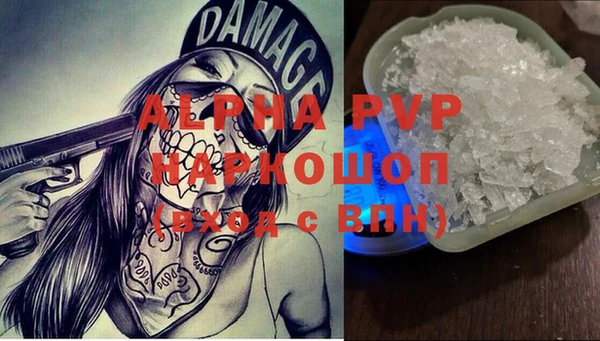 mix Заводоуковск