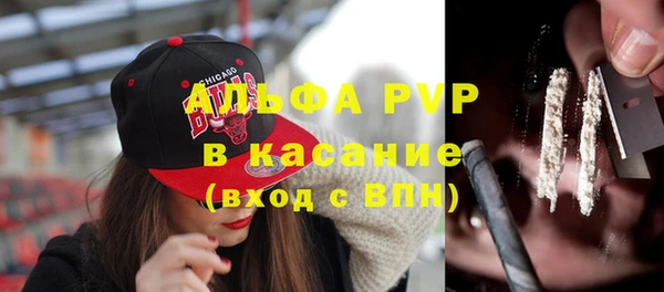 mix Заводоуковск
