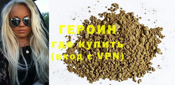 mix Заводоуковск