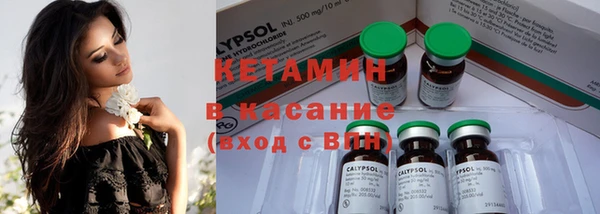 mix Заводоуковск