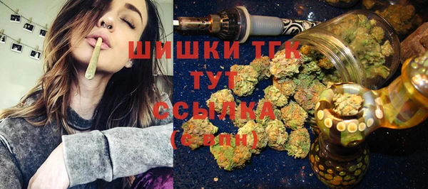 гидропоника Заволжье