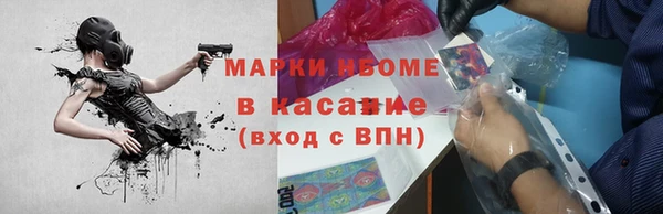 гидропоника Заволжье