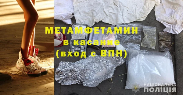 mix Заводоуковск
