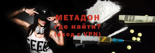 гидропоника Заволжье