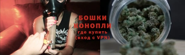 mix Заводоуковск