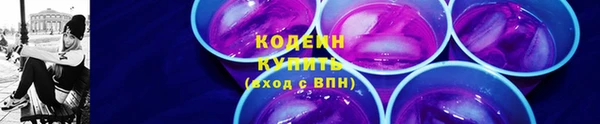 mix Заводоуковск