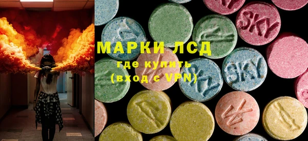 гидропоника Заволжье