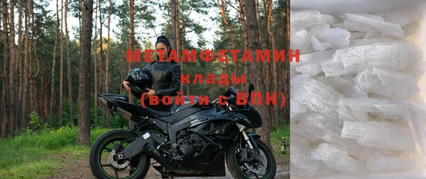mix Заводоуковск