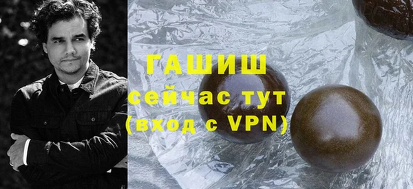 гидропоника Заволжье