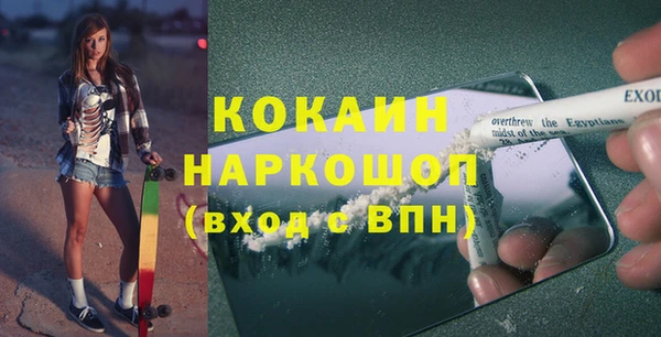 гидропоника Заволжье