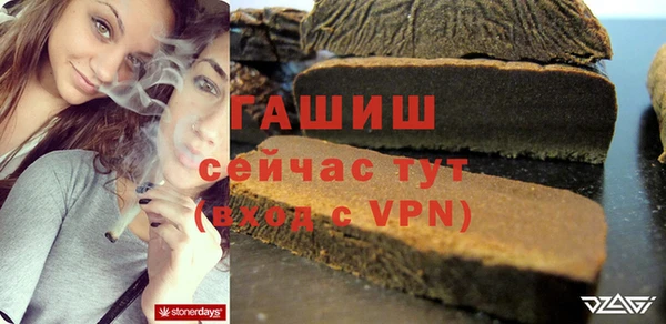 гидропоника Заволжье