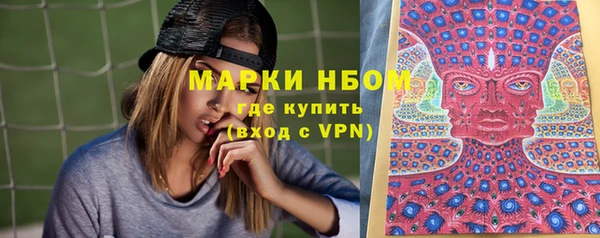 mix Заводоуковск