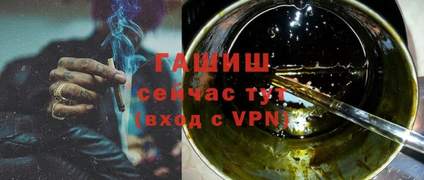 гидропоника Заволжье
