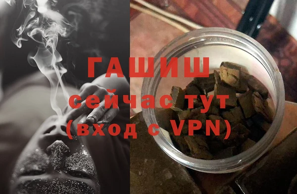 гидропоника Заволжье