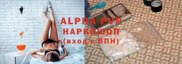 гидропоника Заволжье