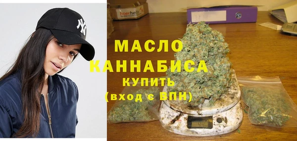 гидропоника Заволжье