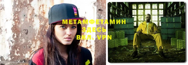 mix Заводоуковск