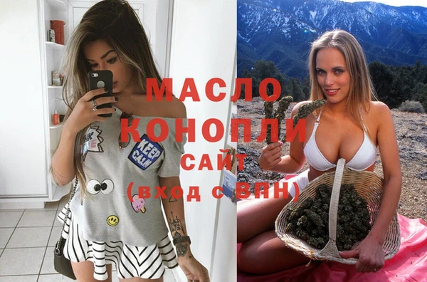 mix Заводоуковск