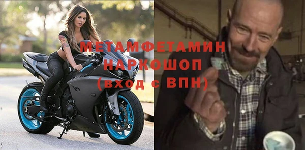 гидропоника Заволжье