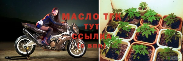 гидропоника Заволжье