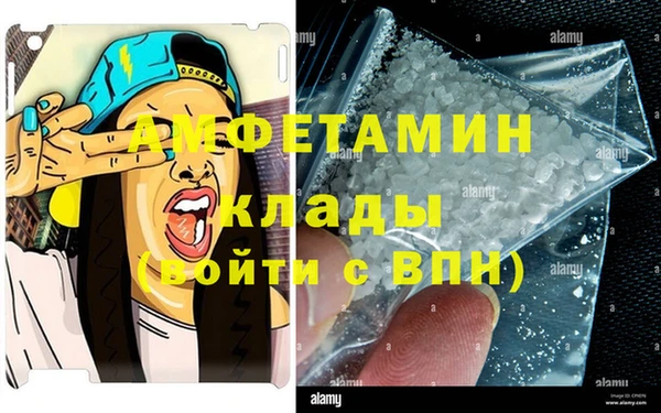 гидропоника Заволжье