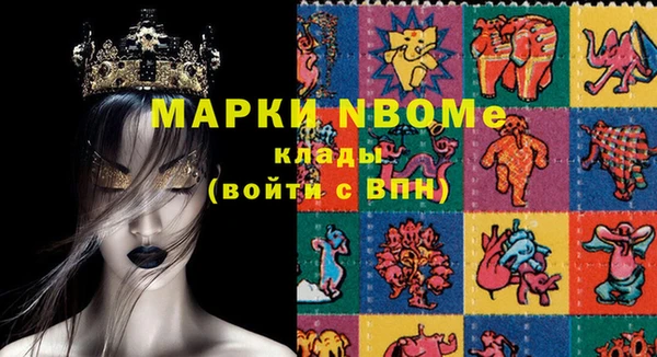 mix Заводоуковск