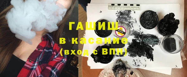 mix Заводоуковск