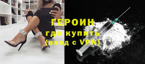 гидропоника Заволжье