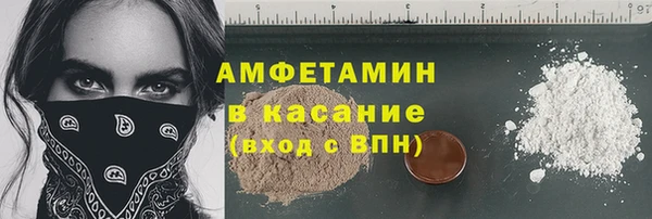 гидропоника Заволжье